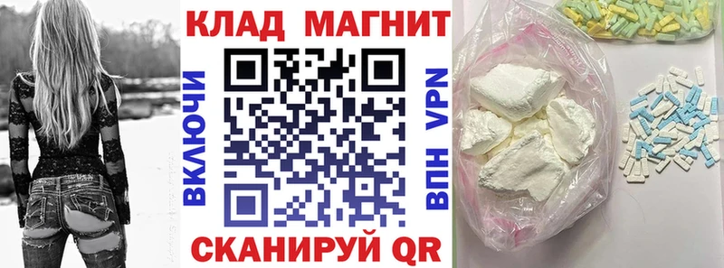 Виды наркоты Саранск блэк спрут зеркало  КОКАИН  Меф мяу мяу  Метамфетамин  ГАШ  МАРИХУАНА  A-PVP 
