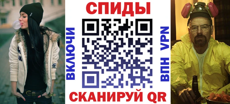 АМФ 97% Саранск