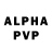 A-PVP мука Josh Morgan
