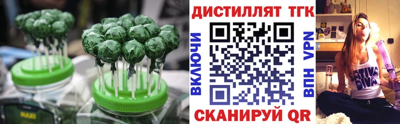 Cannafood конопля  закладка  KRAKEN ONION  Саранск 