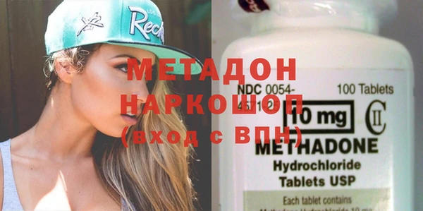 кокаин Россошь