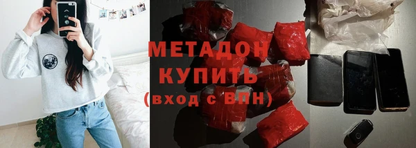 дмт Ростов