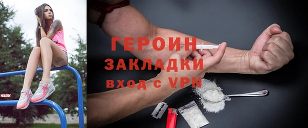 дмт Ростов