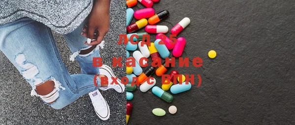 дмт Ростов