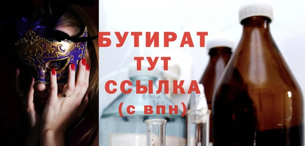 дмт Ростов