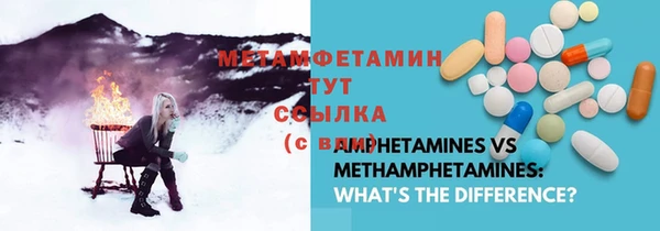 дмт Ростов