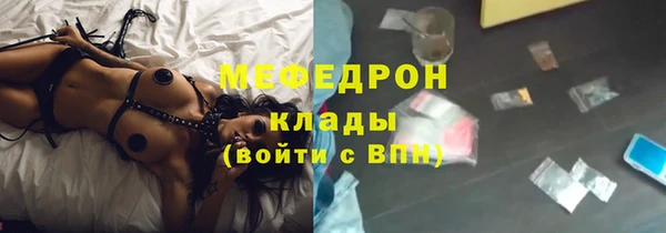 дмт Ростов