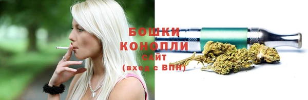 кокаин Россошь