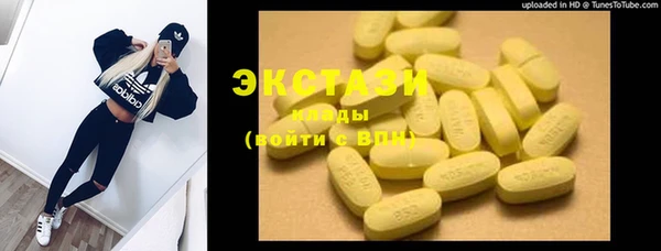 кокаин Россошь