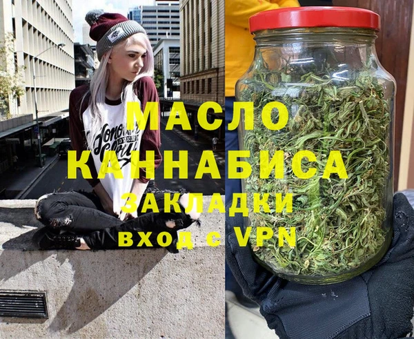 дмт Ростов
