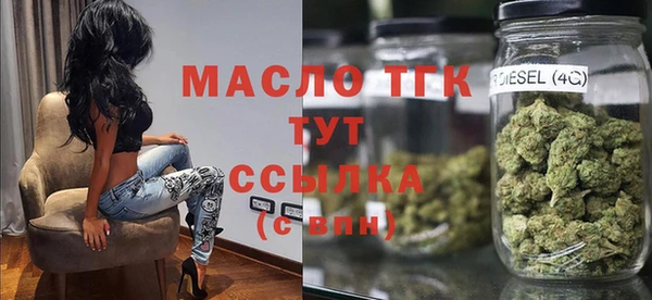 кокаин Россошь