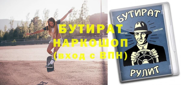 дмт Ростов