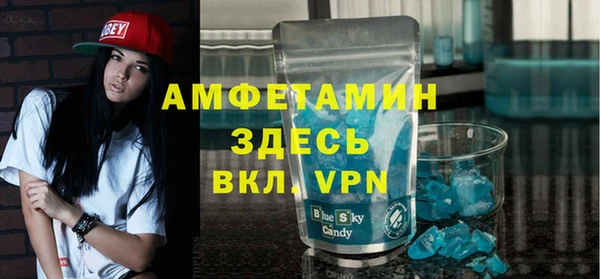 дмт Ростов