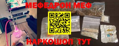 гидропоника Боровичи