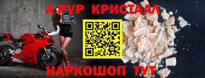 гидропоника Боровичи