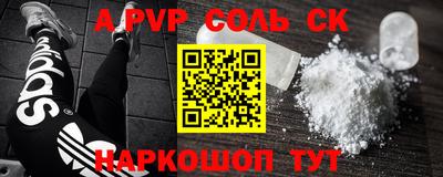 гидропоника Боровичи