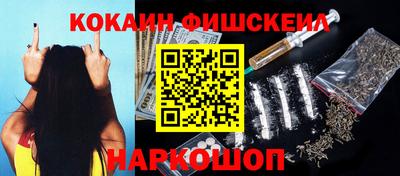 гидропоника Боровичи
