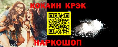 гидропоника Боровичи