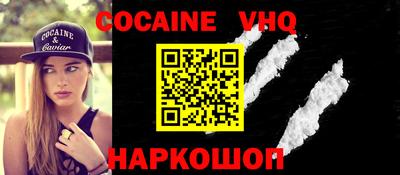 гидропоника Боровичи