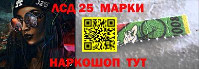 альфа пвп VHQ Брянск
