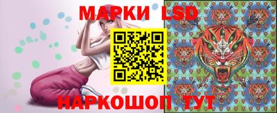 гидропоника Боровичи