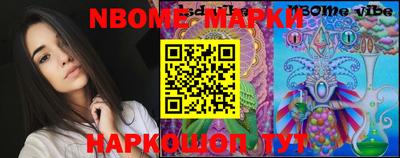гидропоника Боровичи