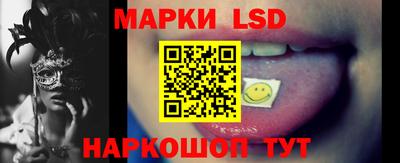 амфетамин Урюпинск
