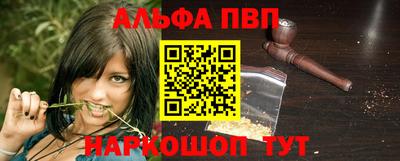 гидропоника Боровичи