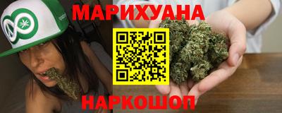 а пвп мука Усинск