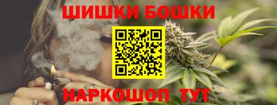 альфа пвп VHQ Брянск