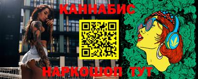 гидропоника Боровичи