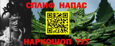 альфа пвп VHQ Брянск