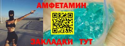 гидропоника Боровичи