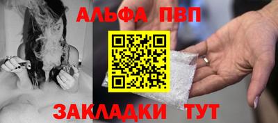 гидропоника Боровичи