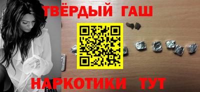 MESCALINE Братск