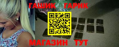 гидропоника Боровичи