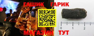 альфа пвп VHQ Брянск