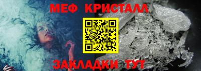 альфа пвп VHQ Брянск