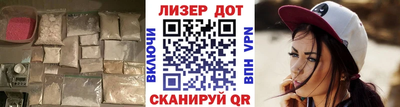 ЛСД экстази кислота  Саранск 