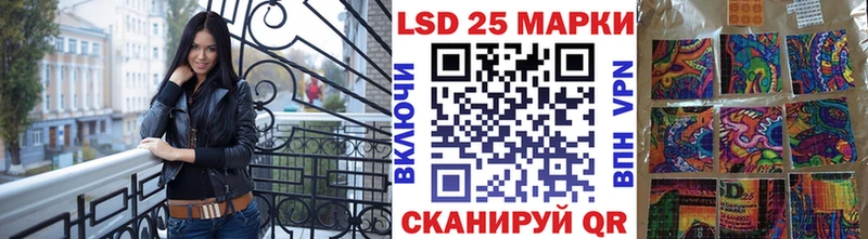 Марки N-bome 1,8мг  кракен ТОР  Саранск 